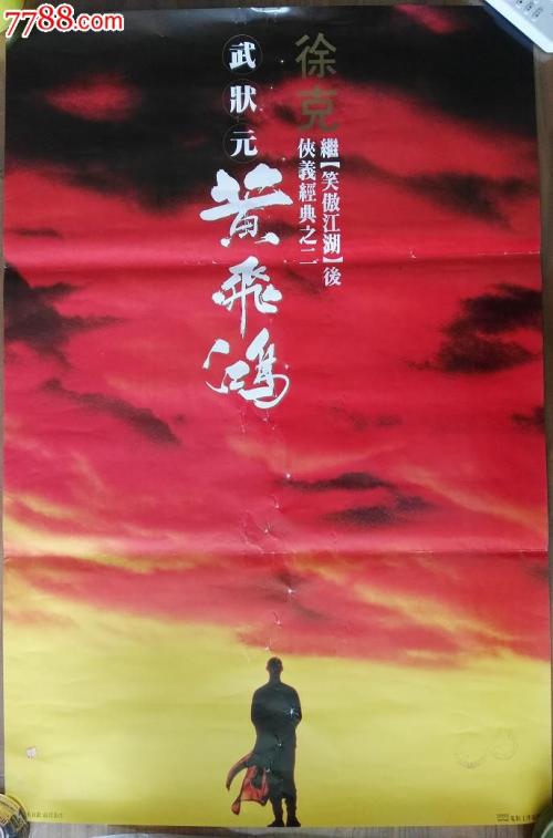 康涅狄格州 Architecture Degree Certificate