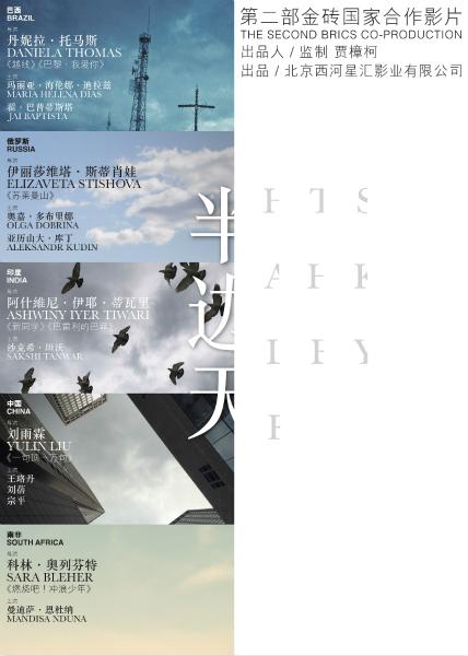 京都府立医科大学diplom