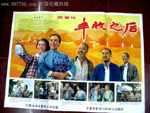 拉古那艺术与设计学院文凭毕业证买个多少钱
